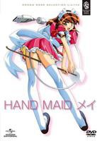 《袖珍女仆小梅》(第01集)_动漫全集_完整版免费在线观看