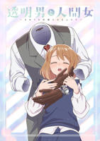 《TINDERBOX》动漫免费在线播放4K未删减版第02集