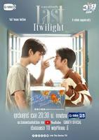 《不曾遗忘的暮色》泰剧在线观看完整版BD国语中字第02集