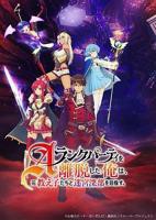 《《再来一次好吗》动漫观看全集》高清未删减版第01集