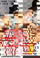 《神奇按摩院的商业秘密》免费在线播放高清完整版无广_经典片