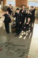 《猎罪图鉴2》全集在线观看-电视剧