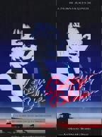 《人狗大战6》电视剧全集高清完整版免费在线观看