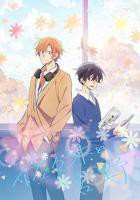 《佐佐木与宫野》动漫全集完整版在线免费高清观看