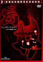 《电影《夫人的嘴唇》》-高清4K蓝光完整全集在线免费观看