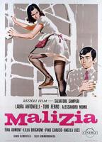 《青涩体验》免费在线播放高清完整版无广_经典片