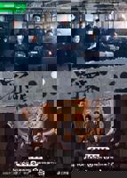 《罚罪》免费新版 _全集无修高清在线观看