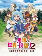 动漫《全班怀孕计划》观看第1集完整版在线观看-手机在线看日韩动漫全集