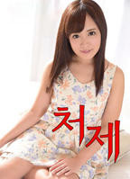 《《我们再来一次》日剧》免费新版 _最新完整版高清在线观看