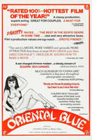 《韩国电影《健身房的特殊待遇》》电影在线免费观看(2026/完整版/HD国语）