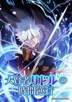 《轻轻牛奶》动漫全集高清完整无删减第01集