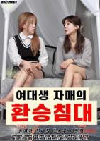 《母爱成瘾》免费播放无删减全集在线观看