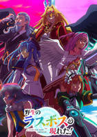 《动漫《初次深交流》》国语全集完整版观看在线免费