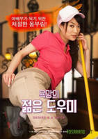 HD版泰山《激战丛林》全集完整版免费在线观看_电影