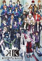《K第二季》动漫免费在线观看完整版_第08集4KBD国语中字