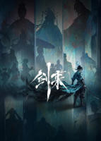 《剑来第二季》动漫第01集_云播资源全集完整版在线免费高清观看