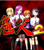 《鬼父2》动漫第01集高清无修全集在线观看