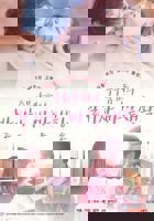 《丈夫的户外生活》手机-在线观看完整版免费播放