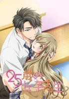 《义母》动漫免费观看电视剧全集蓝光未删减版第01集