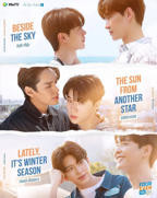 《四方极爱第二季》高清在线观看-电视剧-全集完整版