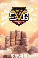 《哈哈哈哈哈 第五季》综艺免费在线观看完整版全集高清