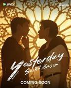 《昨天》泰剧免费观看全集蓝光国语中字第02集