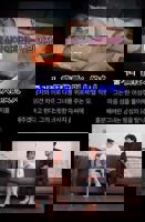 美国电影《热辣军营2》HD高清云播汉语普通话免费在线完整版观看