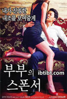 《囚禁空姐》电影免费观看-高清4K蓝光完整全集在线免费观看