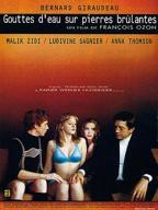 美剧《干柴烈火》全集完整版免费在线观看_电影