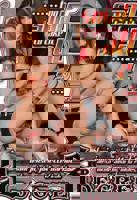 《绿色椅子》HD高清-手机高清在线观看