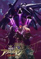 《课后辅导by肉馅小水饺》第01集高清云播国语免费在线播放全集