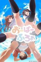 《姐姐睡着了》动漫在线观看全集蓝光加长版第02集