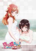 《洗屋先生第一季高清版》动漫第01集云播资源英语高清完整版免费播放