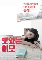 《美国电影《小辣椒3》》HD中字云播资源国语全集在线免费观看高清完整