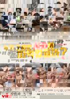 《正在播放《拥挤的电轨》免费观看》手机-在线观看完整版免费播放