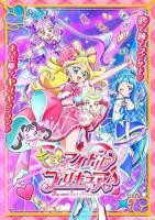 《FLEUR2》动漫免费超清完整版第01集