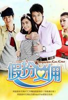 《《正片《家政女佣》》日剧在线观看》免费观看在线高清完整版