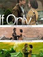 《《再来一次》高清版日剧中文》免费在线观看全集