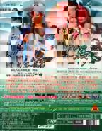 《红楼梦淫史》英语全集免费观看在线高清完整版_动作片