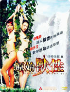 《电影《德国风情》》HD高清-手机高清在线观看