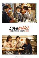 日剧《Love or Not 》手机在线播放高清完整版第01集