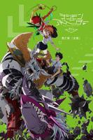 《数码宝贝大冒险tri. 第2章：决意》第1集高清资源在线播放_日韩动漫片