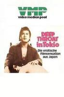 《喉咙》1972年美国全集完整版免费在线观看_电影